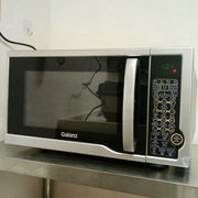 lò vi sóng âm tủ bosch Lò vi sóng Galanz / Glanz G80F23CN1L-SD (S0) 23 lít lò nướng đối lưu thông minh phẳng - Lò vi sóng lò nướng mishio