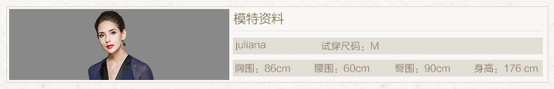 juliana.png