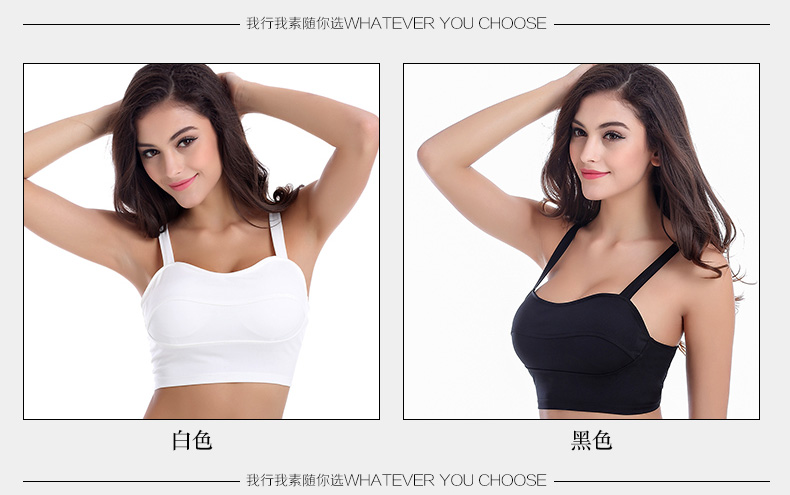 Mùa xuân và mùa hè cơ sở sling nữ hoang dã mỏng corset ống hàng đầu rỗng kích thước lớn mặc không tay bên trong lấy thủy triều áo sơ mi nữ đẹp