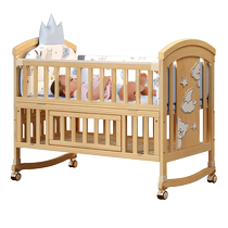 Airich crib solid wood paint-free newborn baby bb cradle multi-functional removable childrens splicing bed wooden bed