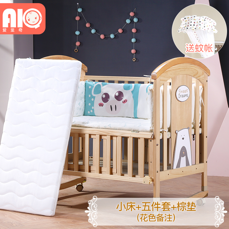 кровать ричи детская