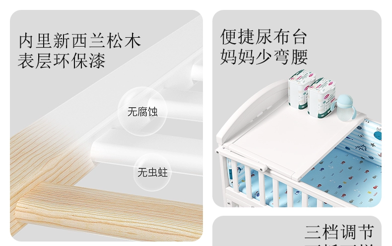 Nôi Airich Gỗ Chắc Chắn Phong Cách Châu Âu Có Thể Tháo Rời Bé BB Sơ Sinh Đa Năng Nôi Trẻ Em Ghép Giường Lớn