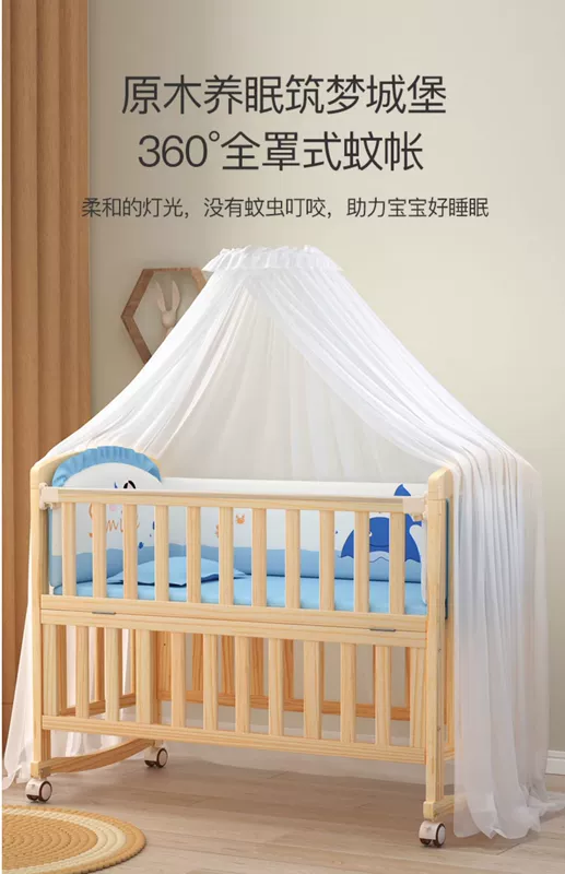Giường Cũi Airich Ghép Giường Lớn Gỗ Chắc Chắn Đa Năng Giường Trẻ Em Sơ Sinh Có Thể Tháo Rời Nôi Cho Bé Giường BB