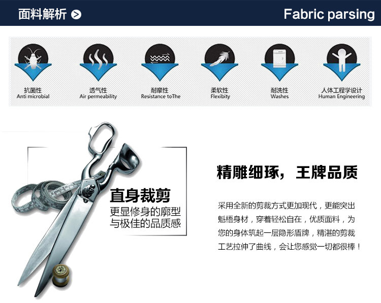 Tenue de travail ALPENWAY - Ref 1913023 Image 21