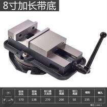 Pneumatic Flat Pliers Bench Vise 6 Inch High Precision Precision Machining Center Heavy Machine With Grinding Machine milling machine