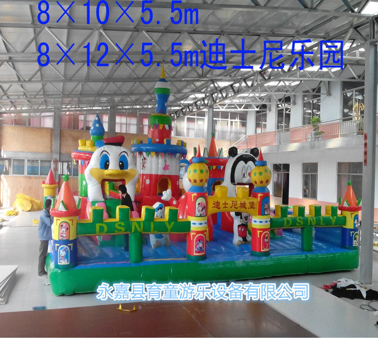 ��ͯ���Ͷ�ͯ����Ǳ�