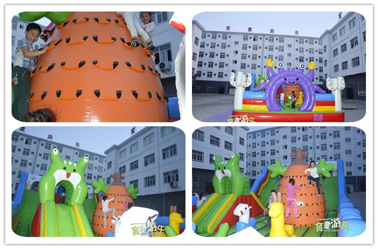 ��ͯ���������