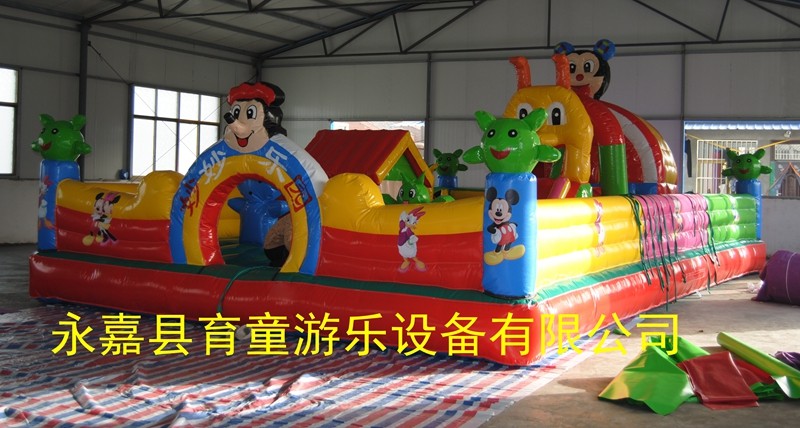 ��ͯ������ͻ��ֳǱ�