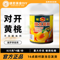 The Raptors Sugar Water Yellow Peach Can 825gx4 Pot Ready-to-eat Fruit Canned No Cane Sugar Pizza Baking Raw Material