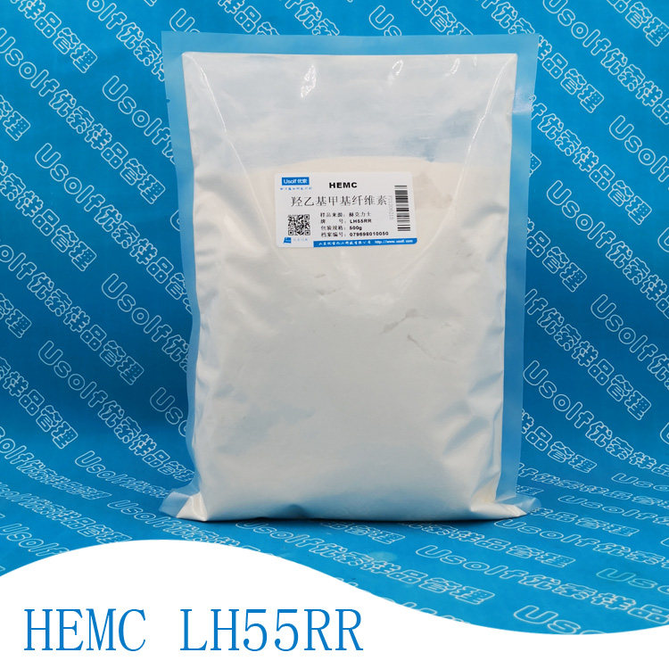 羟乙基甲基纤维素 HEMC LH55RR 500g/袋