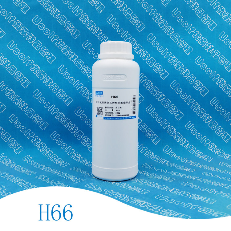 苯甲氧基聚氧乙烯醚磷酸酯钾盐 H66 增溶剂 索尔维 500g/瓶
