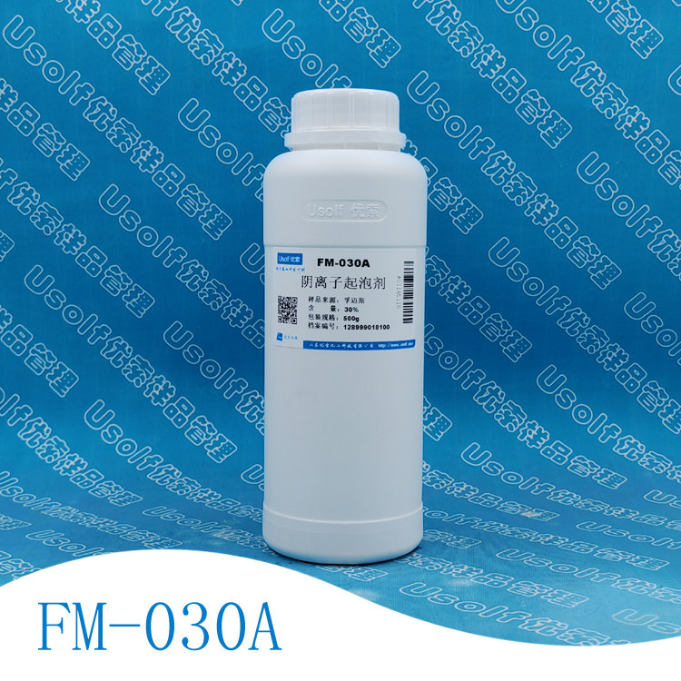 FM-030A 发泡剂原料 引气剂原料 盾构泡沫剂原料  500g/瓶