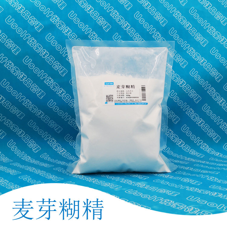 麦芽糊精 麦芽糖糊精 水溶性糊精 500g/袋