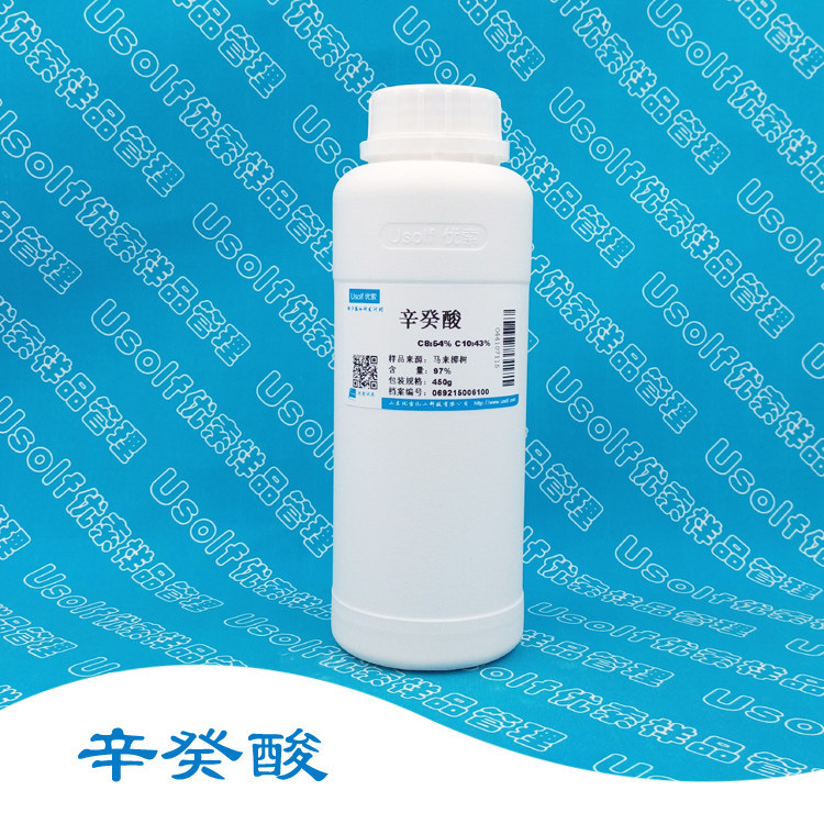 辛癸酸  97% 辛酸癸酸混合酸 C8-10酸  450g/瓶