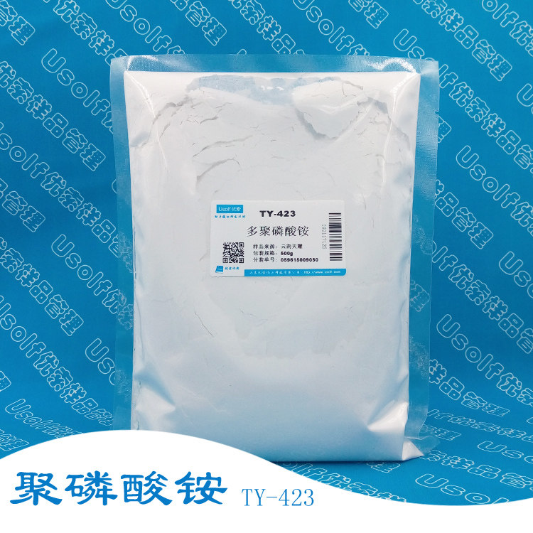 TY-423 多聚磷酸铵 聚磷酸铵 APP 聚合度1000 阻燃剂 500g/袋