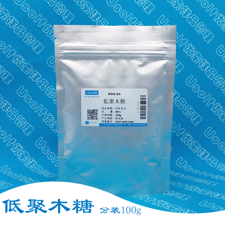 低聚木糖粉 木寡糖 含量95%  XOS-95