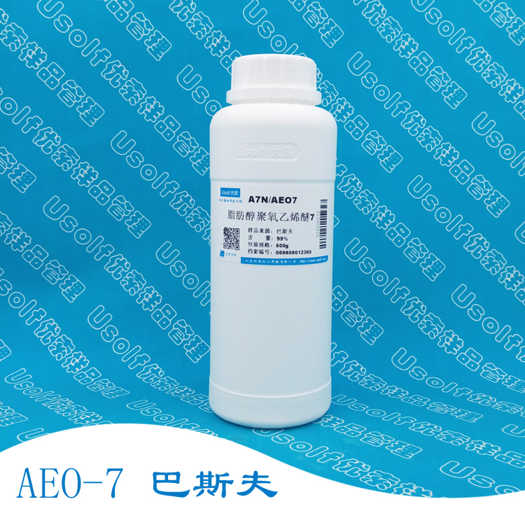 Fatty alcohol polyoxy ether 7 AEO7 AEO-7 MOA-7 MOA-7 produced Basf split 500g