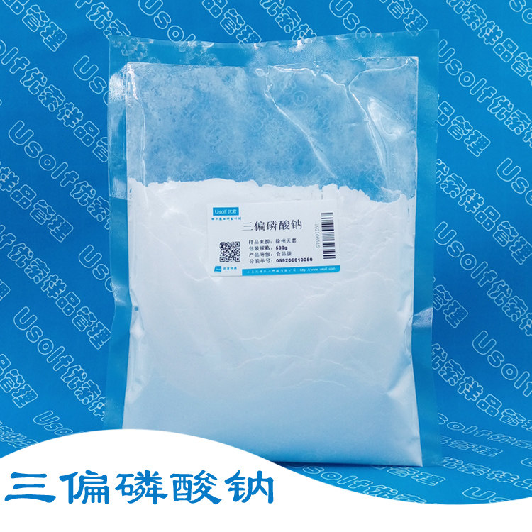 三偏磷酸钠 500g/袋