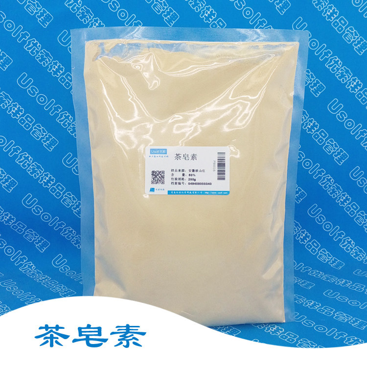 茶皂素 油茶籽提取物 含量60% 250g/袋