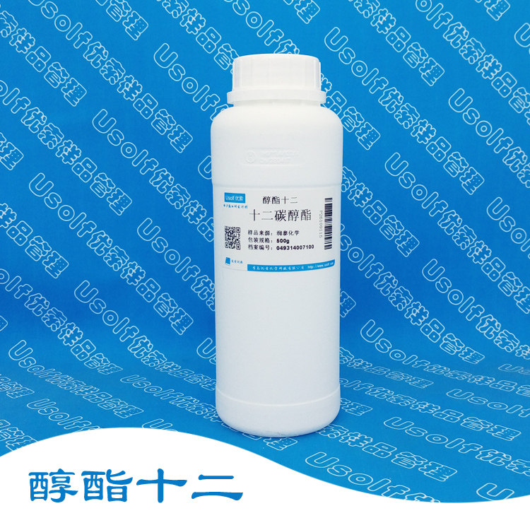 醇酯十二 十二碳醇酯 成膜剂  500g/瓶