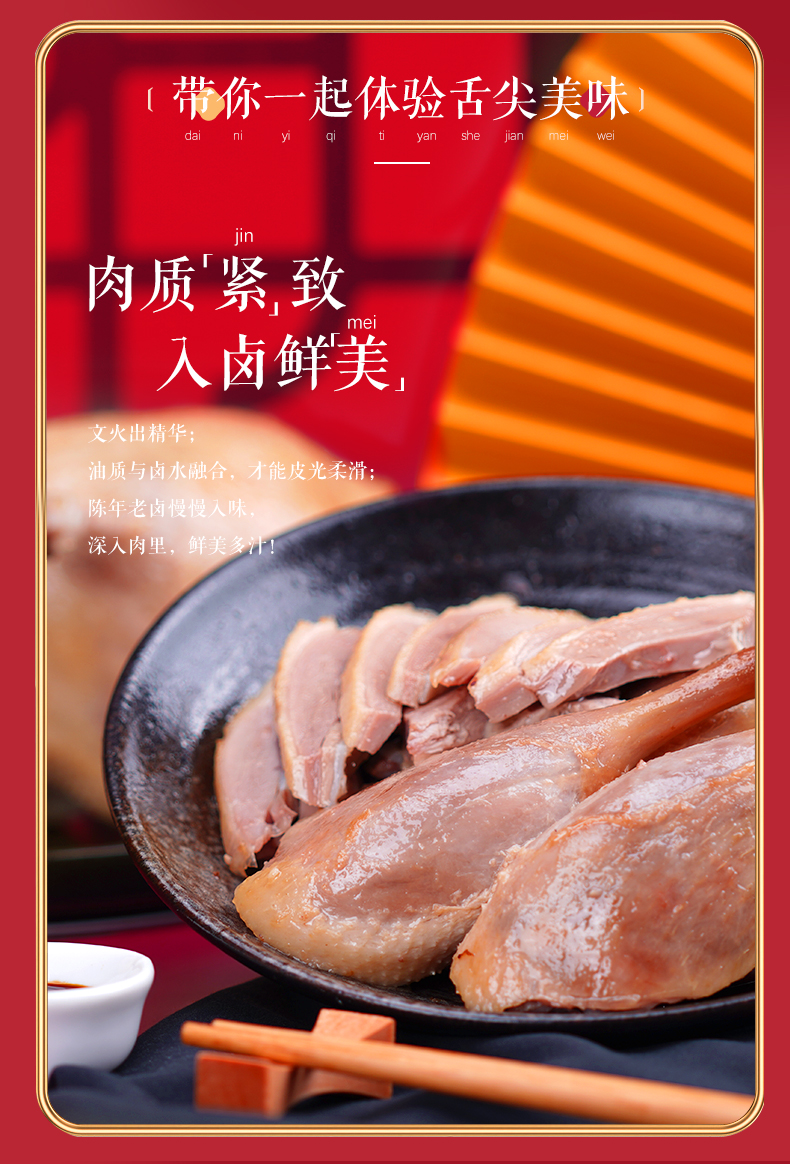 雨润 新年肉类礼盒 1.87kg 图11