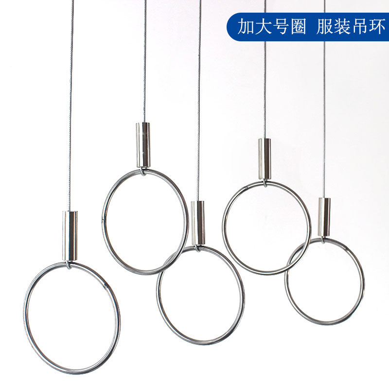 Clothing Shop Wedding Dress Shop Window Display Silver gold black steel wire hanger boom rings hanging hook chain sub-Taobao