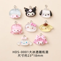 HDS-0001 Big Ice Transparent Random Mix 10 Mix 10