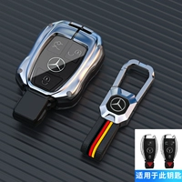 Silver Shell-A-тип немецкий стандарт [Black Button]