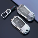 Применимо к Mercedes -Benz E200E300LC Class C260GLA200GLC260 Металлические автомобили Shell