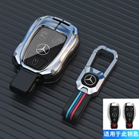 Silver Shell-A Модель имеет трехцветную этикетку [Black Button]