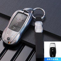 Серебряная раковина в стиле немецкая трехцветная этикетка [ручная веревка]