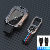 Gun Shell-A Модель имеет трехцветную этикетку [Black Button]