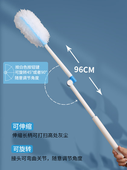 静电除尘掸家用扫灰一次性除灰吸尘清灰吸擦灰尘清理神器鸡毛掸子