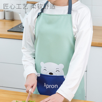 Apron home kitchen waterproof and oil-proof Nordic thin summer bib special skirt womens fashion waist skirt