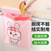 Desk Stickup Type On-board Garbage Bag Elementary School Kids Desktop Desk Special Dormitory Small Number Office Children Vomiting