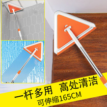 Triangle Mop Wipe Tile Wall Brick Wall Bricks retractable canopy Top Home Ceiling Cleaning Themeber Wall Dusting