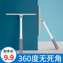 Wiper glass artifact household scraper scraper wiper window washing tool bathroom floor cleaning special belt Rod