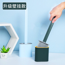 Silicone with lid toilet brush toilet artifact soft toilet clip long brush silicone head no dead angle household