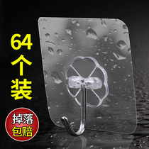 Sticky hook Super strong viscose hook frame nail-free wall transparent punch-free and seamless kitchen paste wall hanging load-bearing