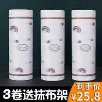 Lazy disposable rag non-woven towel kitchen paper towel thickened wet and dry household housework cleaning dish cloth