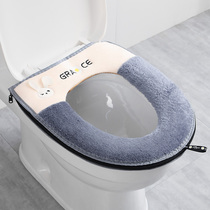 Toilet Seat Washers Home Sitting Toilet Cover Universal Winter Style Winter water Waterproof Erasable wreaths enlarge Thickened Toilet Cushion