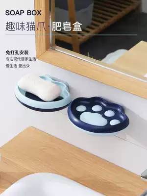 Soap box holder cartoon perforated wall-mounted non-perforated wall nail-free soap creative personality cute drain-free cover