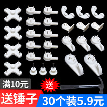 Wedding photo special non-scarred nail hanging painting strong invisible photo cement wall nail free photo frame adhesive hook