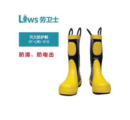 Laoguard Safety Boots Fire Fighting Protection Anti-smashing Anti-puncture Labor Insurance Fire Fighting Boots XF-LWS-008