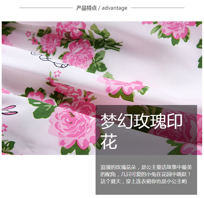 Robe enfant DISNEY en mélange - Ref 2044647 Image 10