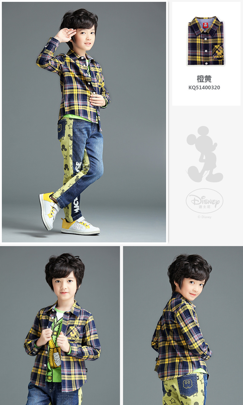 Chemise enfant DISNEY à manche longue - Ref 2084277 Image 23