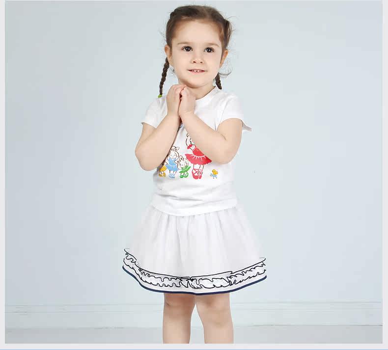 Jupe fillette en polyester - Ref 2052807 Image 15