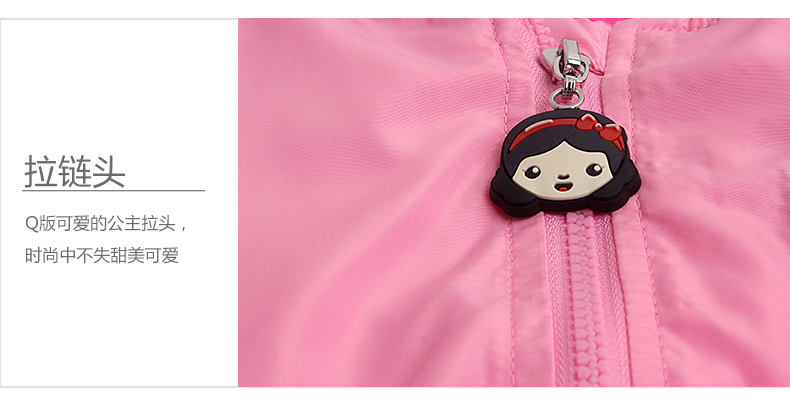 Manteau pour fille DISNEY - Ref 2162987 Image 31