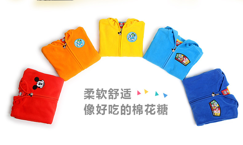 Blouson enfant DISNEY - Ref 2155994 Image 8