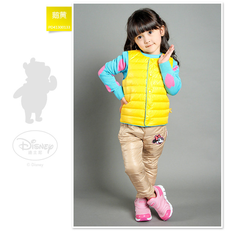 Gilet enfant DISNEY en fibre - Ref 2069358 Image 18